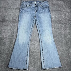 Silver Jeans Women's‎ 34x32 Blue Denim Aiko Bootcut Western Rodeo **Hemmed